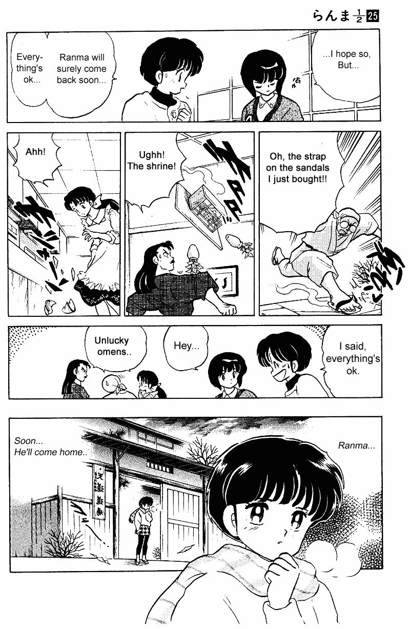 Ranma 1/2 Chapter 258 11